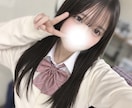 現役JK☆ͦ͗ 雑談・お悩み聞きます 否定せず、ゆるくお話聞きます.ᐟ イメージ1