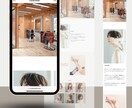 集客に強いWordPressホームページ制作します ＜SWELL使用＞初心者でも安心！リーズナブル！ イメージ4