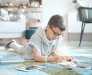 お子様の将来や子育てへの不安を解消します お子さんの特性や可能性を最大限にサポートする方法 イメージ4