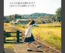 ちょっとした愚痴1分でも♡近所・ママ友の悩みをます 依存体質のママ友に困っていませんか？ イメージ1