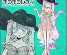 夏らしい涼しげな女性の立ち絵データを販売します キラキラゴージャスレディです。 イメージ1