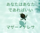 介護される側の本音、言えなかった気持ち㊙を聴きます 排泄・食事・性の悩み。「〜したい」「〜してほしい」けど。 イメージ6