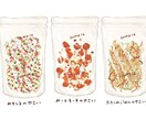 3つまで基本料金！フード・お菓子を描きます 温かく美味しそうに感じられるタッチで描きます イメージ3