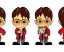 オリジナルキャラクター・デザイン・ロゴを作成します POPで印象にのこるイラストを作成します。 イメージ7