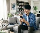 縁結付♡想い人からの嬉しいLINE♡引き寄せます 大好きな人だからこのご縁結びたい♡各種SNS、DM等もOK イメージ4