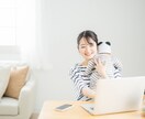 プリンセス占い❤️転職・独立の悩み♪即日鑑定します 新しい働き方応援！即日鑑定❤️副業転職をしたいあなたを後押し イメージ5