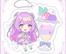 量産(カスタム)イラスト制作します 既存絵を元にあなたのお姿のイラストを制作いたします！ イメージ1