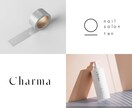 シンプル。だけどあなたらしいロゴ作ります ブランディング・コンセプト提案付 イメージ3
