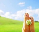 聞き上手なうつ病経験者がお話をお聞きします 「心の病気、人間関係、愚痴…全部まとめてぶつけてください！」 イメージ7