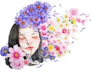 あなたに寄り添います ちょっとの短い電話でもいいので、聞きます。待ってます イメージ2