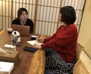 誰にも言えない心のモヤモヤ批判をしないで聞きます 人気カウンセラーがあなたのどんよりハートをスッーと軽くします イメージ9