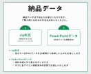 すぐに使える！シンプルな丸枠アイコン集を販売します PowerPoint・Canva・資料などに使えるアイコン◎ イメージ5
