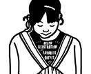 線がかわいい☺︎☺︎☺︎ 線画でコーデ描きます こちらは【文字あり】のイラストです。お祝いやプレゼントに。 イメージ1