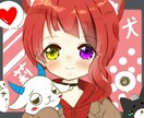 満足のいくイラストをお届けします Twitterなどのアイコンを探してる人に！ イメージ5