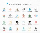 合成イメージ付きで迅速丁寧にロゴ作成いたします ■毎月限定1枠の割引価格プランでも、合成イメージが選べます イメージ6
