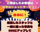 お店のイベントポップやポスターのデザインを行います 惹かれるポップ作りを心がけます！ イメージ1