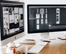 スタイリッシュでシンプルなHPを制作します WordPressでHPを制作します！ イメージ4