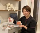 産後ママ向け！1か月密着、ダイエットサポートします 国家資格(柔道整復師)保持者による体質改善＋ダイエット イメージ3