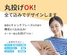 1枚1500円〜 魅力的な商品画像制作します 中国せどり、ECストア運営をされている方向け!! イメージ4