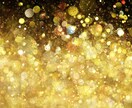 お金のヒーリングで金運を上げます 金龍による豊かさのエネルギーを流し、金運を上げていきます イメージ3