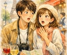 フランス旅行前必読｜超最低限の注意点3つ教えます 店員さんが冷たいは勘違い？知っておくべきマナー【PDF5枚】 イメージ4