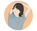 プロフィールに最適！似顔絵アイコンを描きます 信頼感・清潔感のあるイラストで、あなたの魅力を伝えます イメージ7