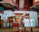 富士山・北口本宮富士浅間神社の代理参拝をします 忙しいあなたに代わり、富士山の聖地へ心を込めて イメージ2