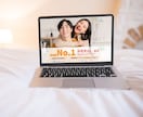 バナー制作します シンプルにしっかりと訴求できるものを。 イメージ4