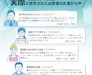 丸投げ歓迎シンプルで清潔感あるイラスト描きますます 育児・医療・SNS・LPなど幅広く対応！ イメージ6