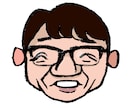 シンプルなカラー似顔絵をお描きします SNSのプロフィールアイコンに最適！名刺にもどうぞ。 イメージ10