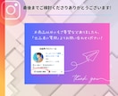 インスタグラムのハイライトカバーアイコン作成します 統一デザインで世界観演出Instagramハイライトアイコン イメージ9