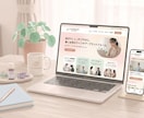 CPG・FMCG領域に対応できます イメージを形にしてご提案いたします。 イメージ1