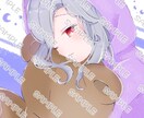 オリジナルアイコン制作します SNS利用/これからネット活動を始める方にも！ イメージ4