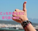 子供や両親との幸せな関係☆築き直しできます 小さいお子さんの本当の想いを代弁してお伝えします☆ イメージ6