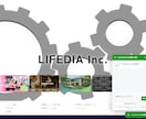 AIチャット搭載の法人サイト制作致します コンプラ対応+運用マニュアル制作+オリジナルシステム対応 イメージ2