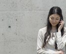 テレアポのコツ教えます 効率のいいテレアポスキルを身に着けたい方におすすめ イメージ1