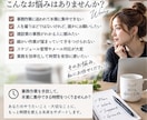 忙しいあなたの右腕！秘書として事務作業を代行します 建設業社長の右腕として活動してきた私が全力サポート！ イメージ3
