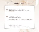 購入者さま専用｜Canvaテンプレ編集代行します そのままInstagramに投稿できる画像をお渡しします イメージ9