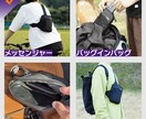 AmazonでCVRが上がる商品ページを作成します 僕が実際に出品している視点で、クリックされるカタログを作成。 イメージ8