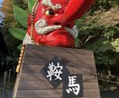 オーラ体を大掃除して癒しのヒーリングをします 【こびりついている負のエネルギーを手放し】 イメージ3