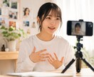 キャスティング選考目線で演技動画を分析します オーディションでどこを見ている？動画選考でどこを見られる？ イメージ1