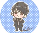 イラストお渡し後に修正ます littleV絵柄ご購入お取引完了の方用です♡︎ʾʾ イメージ5