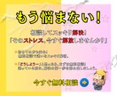 失敗しないHP制作、要件定義やお悩み相談を伺います 何を作れば良いか整理・話をしてみないとわからない！が前提です イメージ2