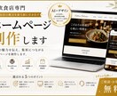 ポスティングチラシやフライヤーなど制作します おまかせもできます！イメージに合ったデザインをご提供します。 イメージ1