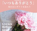 インスタのフィード投稿画像を作成します 【枚数無制限】1投稿1000円プランでご提供！！ イメージ7