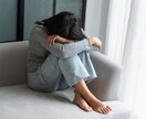 繊細さんの「生きづらさ」の根本課題に向き合います 話しやすいと好評♡色んな荒波経験豊富なHSPコーチです イメージ1