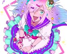 可愛いからかっこいいまで！イラスト描きます デフォルメも等身も対応出来ます！ イメージ1