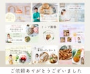 新規のお客様獲得に繋がるLPをペライチで作成します 教室の先生のための 売上や集客に繋がるLPを作成代行します！ イメージ10