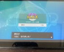 ポケモンプロが勝てる構築考えます バトルが簡単に勝てる秘密について イメージ2