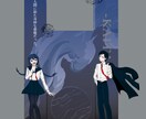 TRPG立ち絵・専用素材デザイン一貫制作します 即投入可！立ち絵＋お揃いの素材セットで世界観を構築 イメージ1